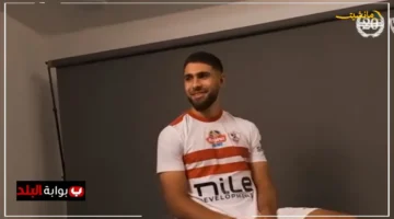 هل انتهى مشواره مع الزمالك؟.. النادي يعلن عن قرار مفاجئ يخص عمر فرج 1